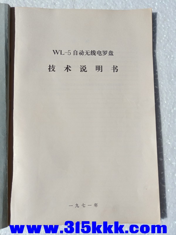 IMG20200303133532.jpg