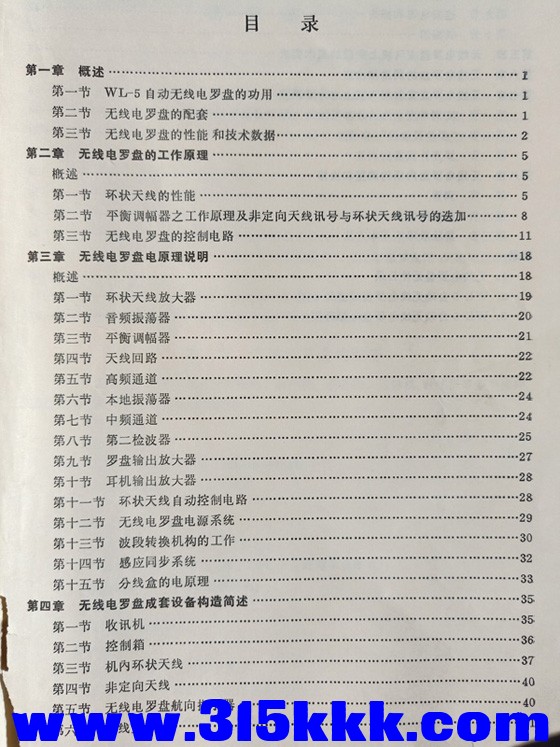 IMG20200303133552.jpg
