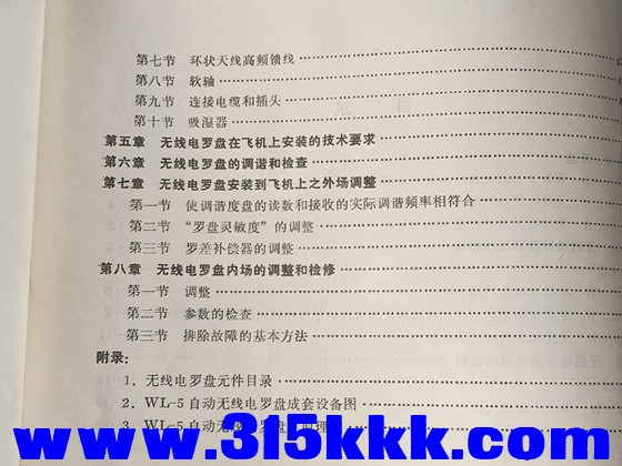 IMG20200303133619.jpg