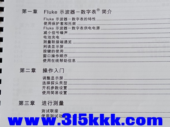 IMG20210426135959.jpg