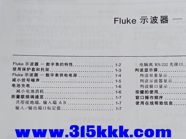 IMG20210426140030.jpg