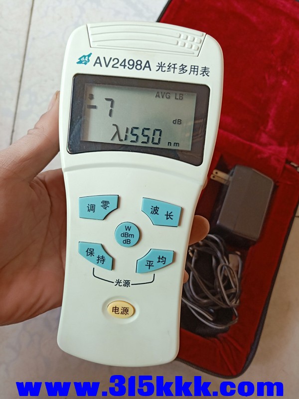 IMG20181210133118.jpg