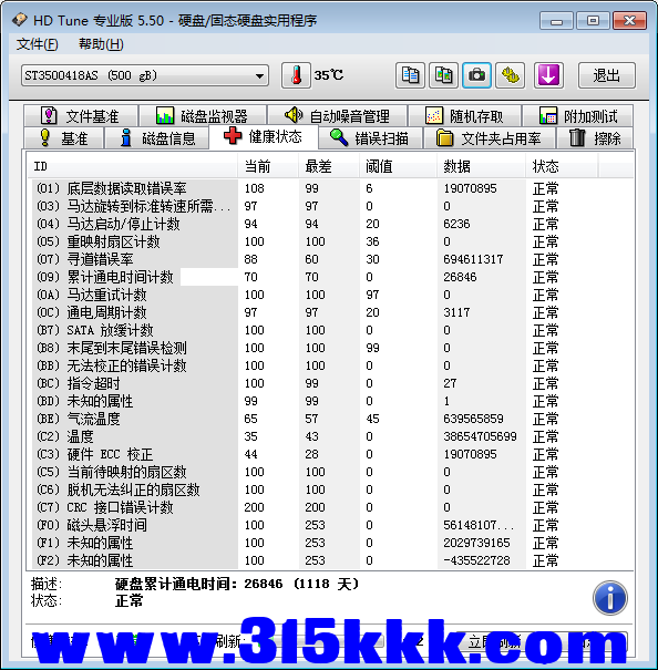 c3 (2).png