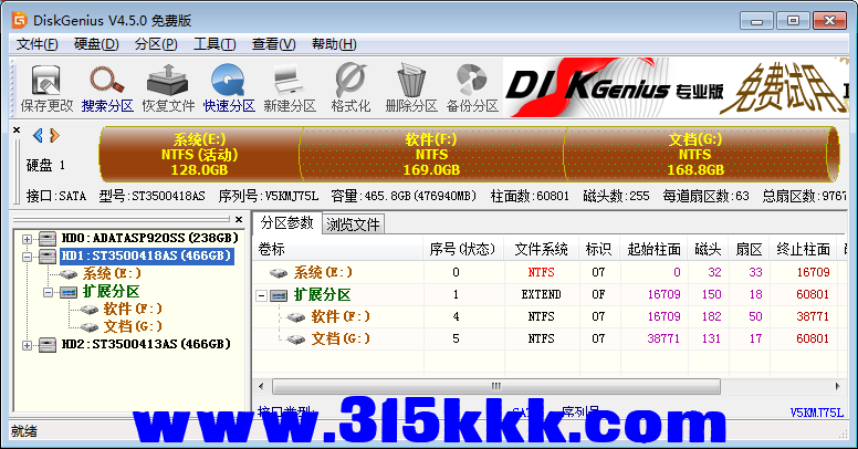 a4 (2).png