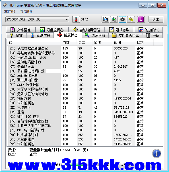 b3 (2).png