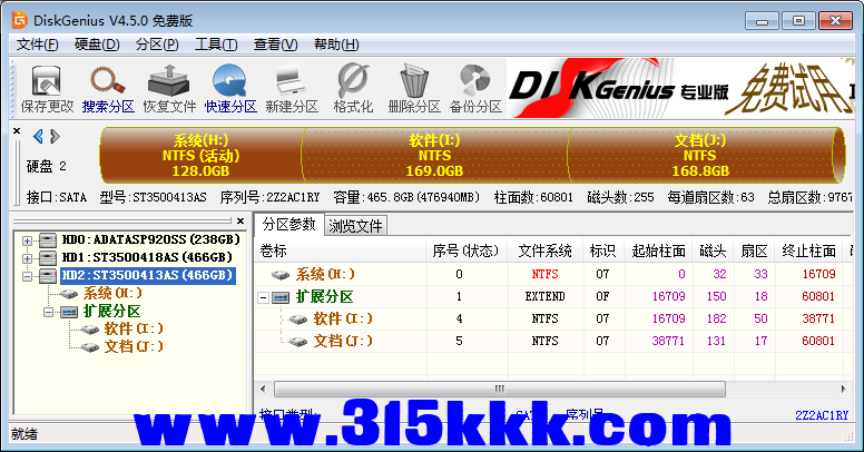 b3 (3).png