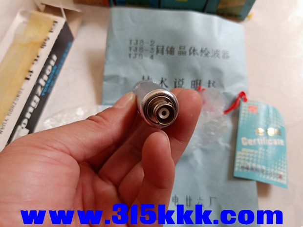 IMG20191022130729.jpg