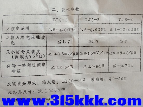 IMG20191022131020.jpg
