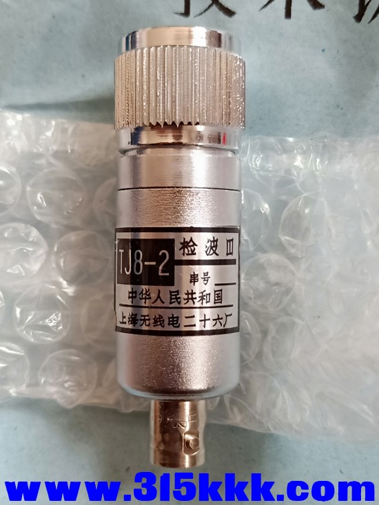 IMG20191022130825.jpg