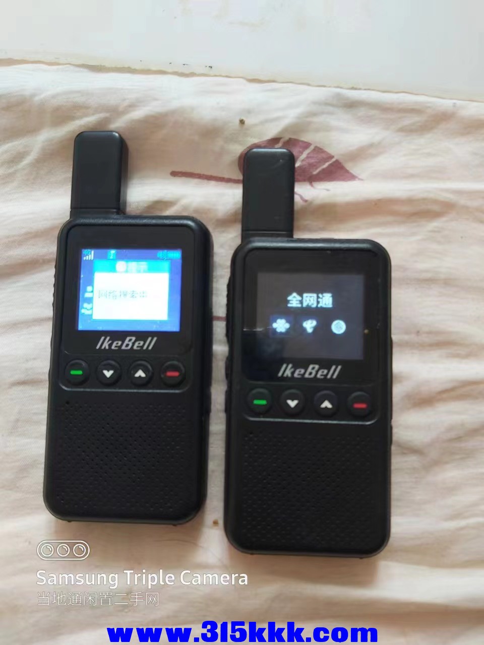 微信图片_202406220843401.jpg