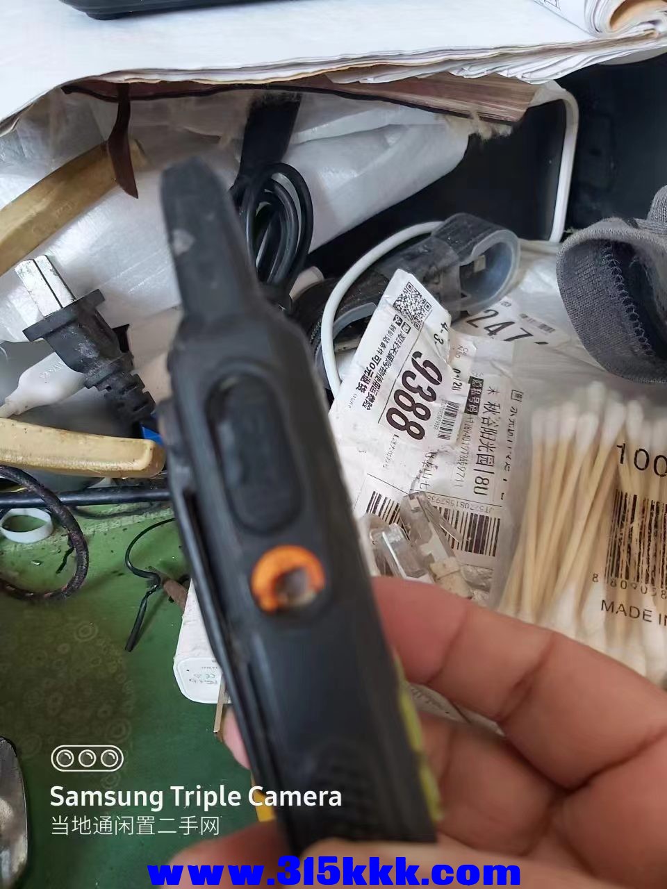 微信图片_202406220848051.jpg