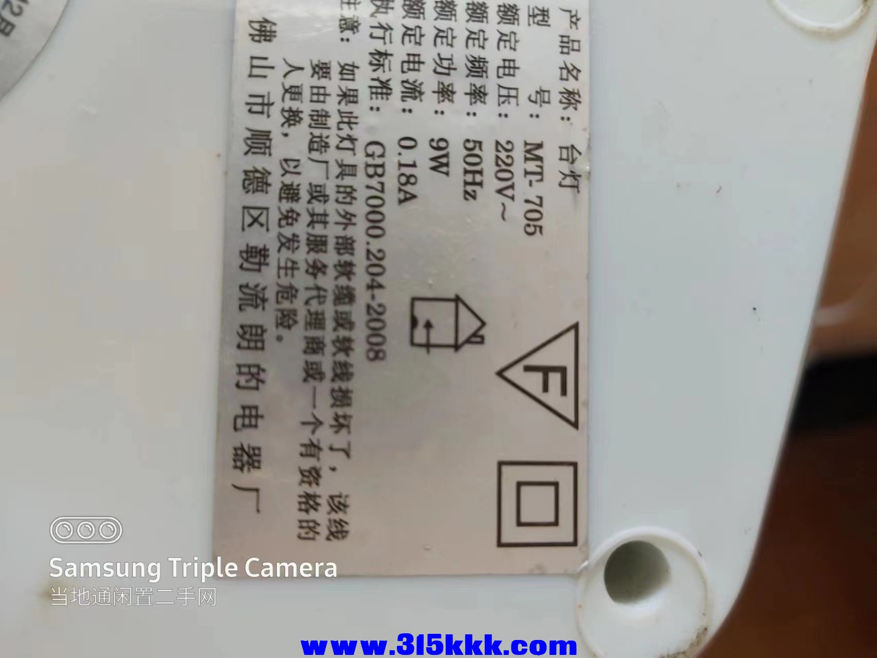 微信图片_20240623095720.jpg