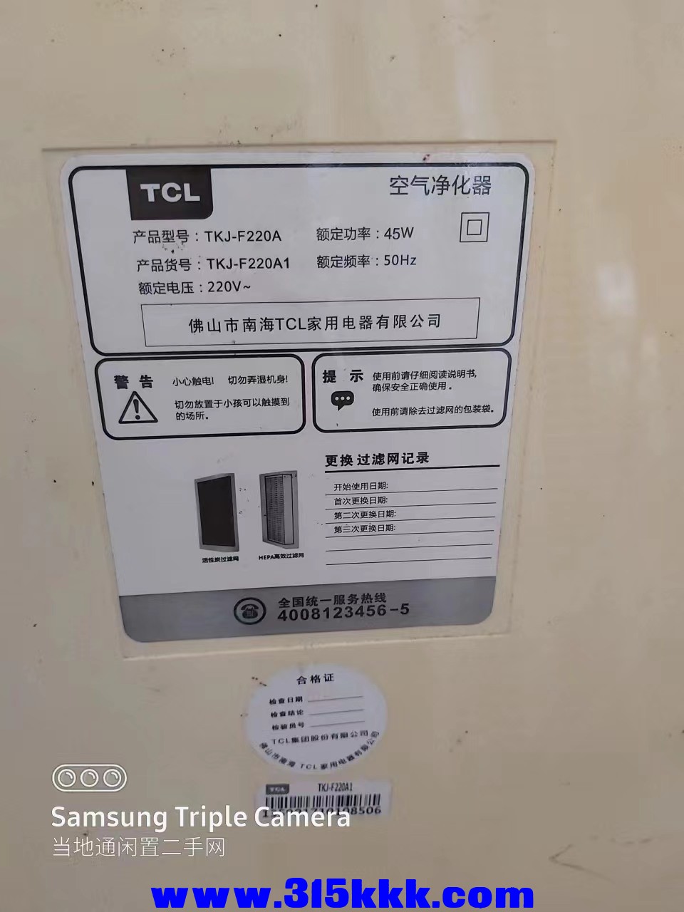 微信图片_202406230958591.jpg