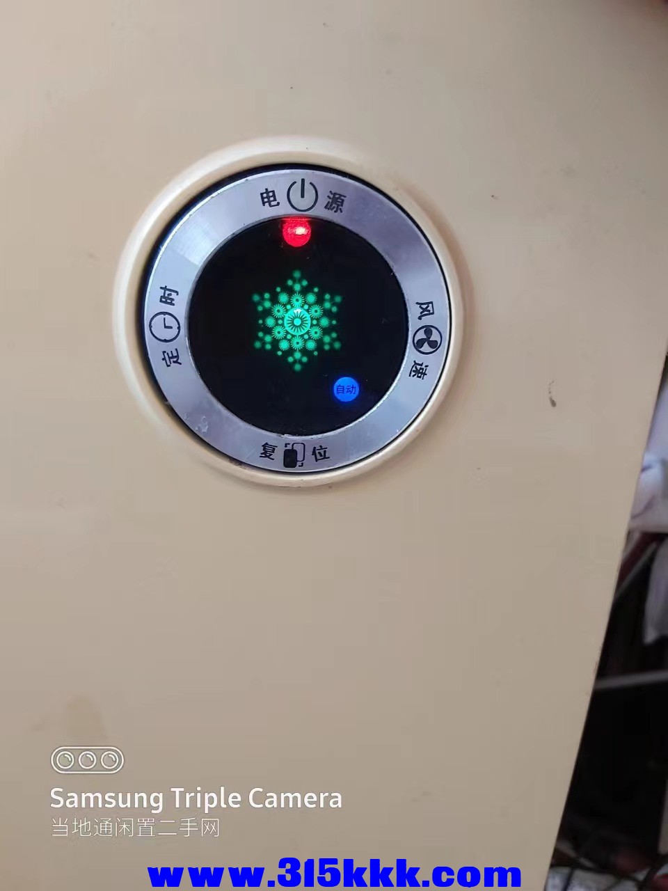 微信图片_202406230959001.jpg