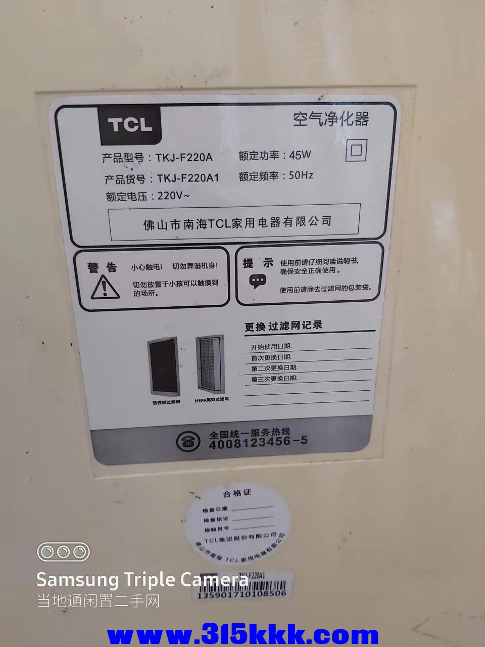 微信图片_20240623095859.jpg