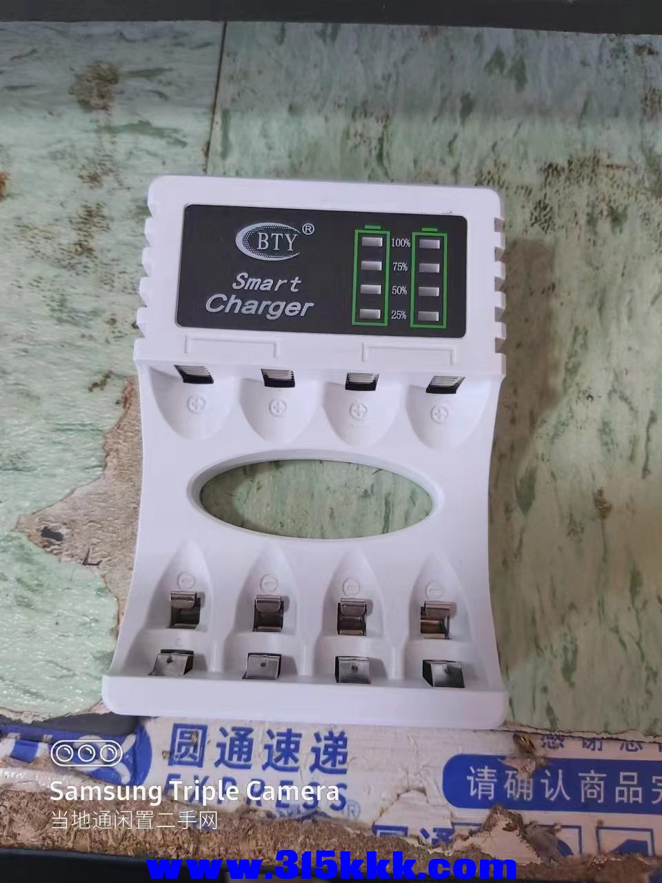 微信图片_202406230958561.jpg