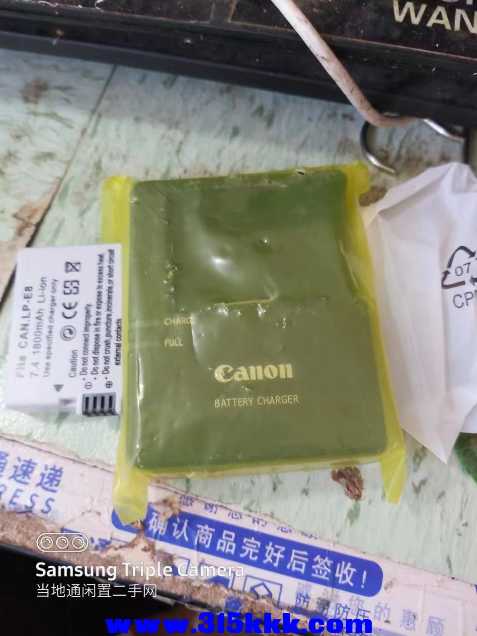微信图片_202406230958512.jpg