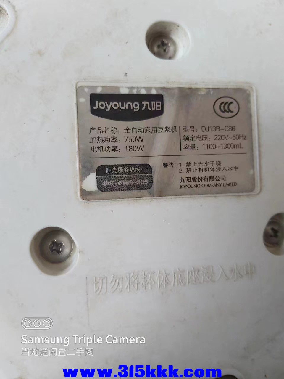 微信图片_20240624094822.jpg