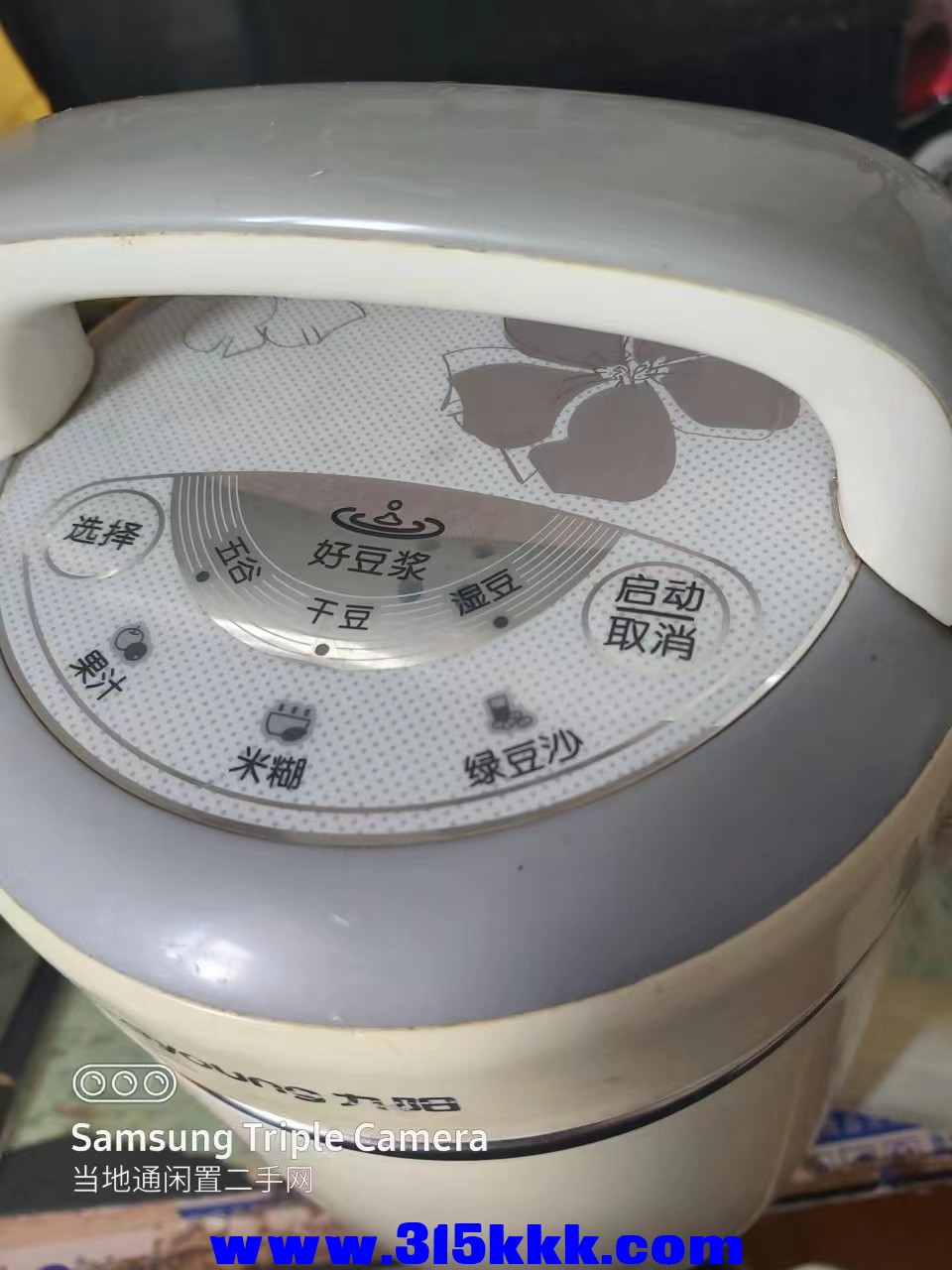 微信图片_20240624094824.jpg