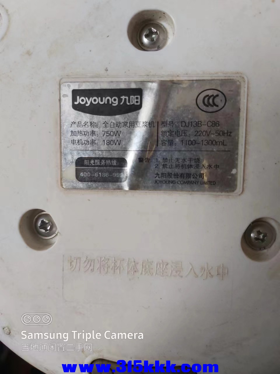 微信图片_20240624094823.jpg