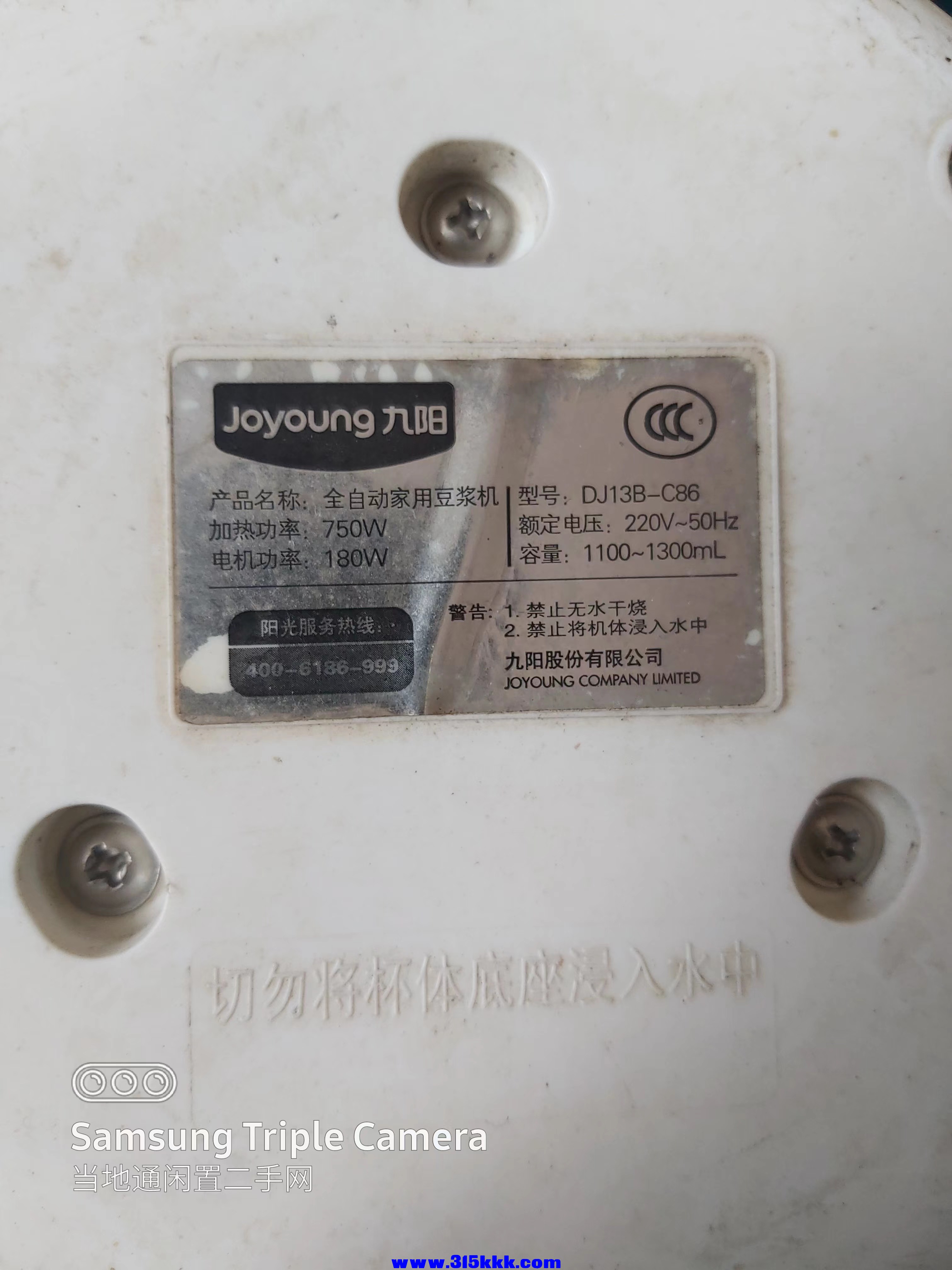 微信图片_202406240948221.jpg