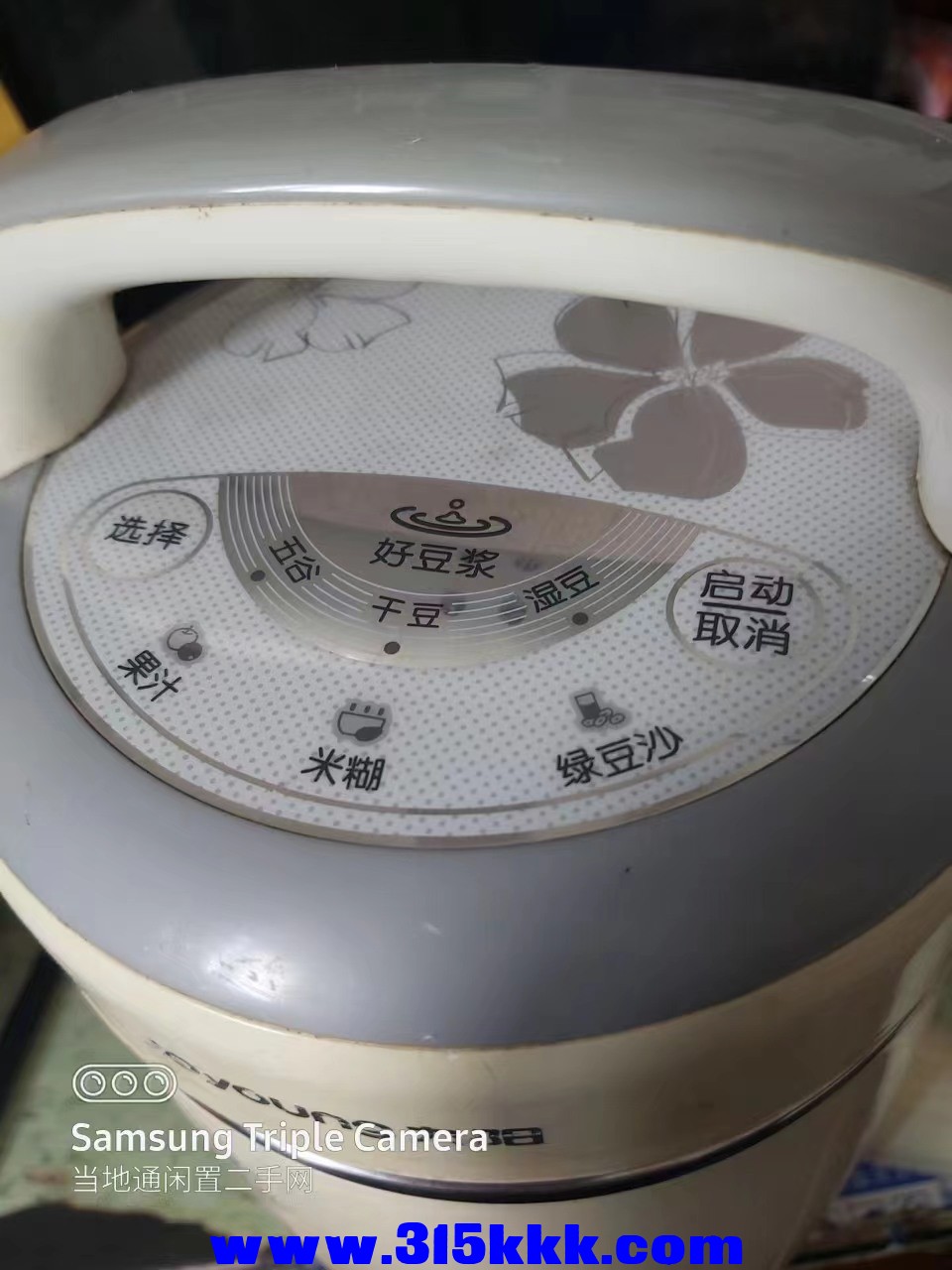 微信图片_202406240948231.jpg
