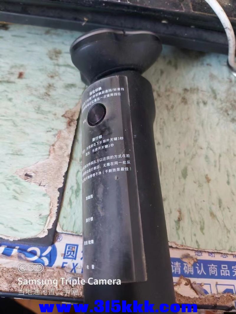 微信图片_20240626090313.jpg