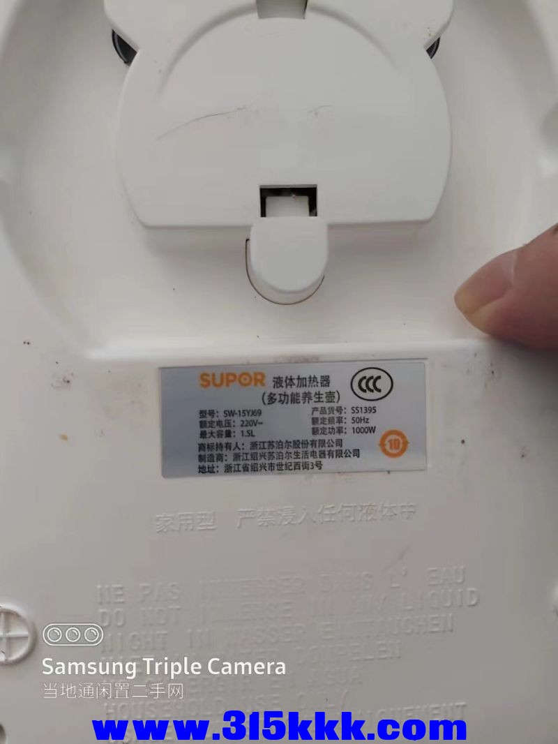 微信图片_202406260904361.jpg