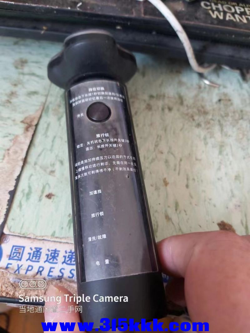 微信图片_202406260904452.jpg