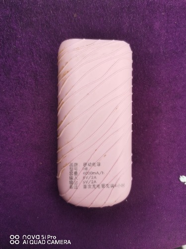 2024-07-02_17.31.55.jpg