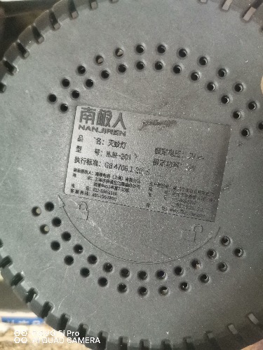 1720072542562.jpg