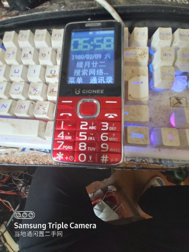 20240704_160921.jpg