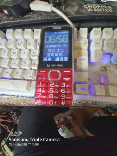 20240704_160919.jpg