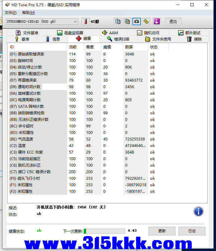 a3 (1).png