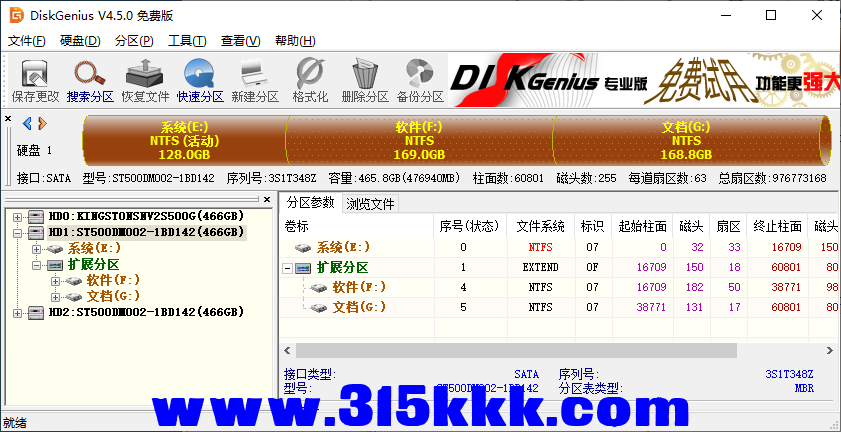 a3 (3).png