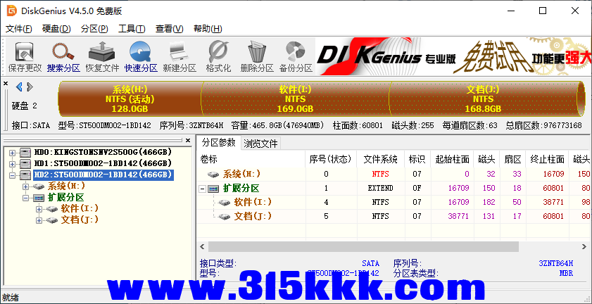 b2 (3).png