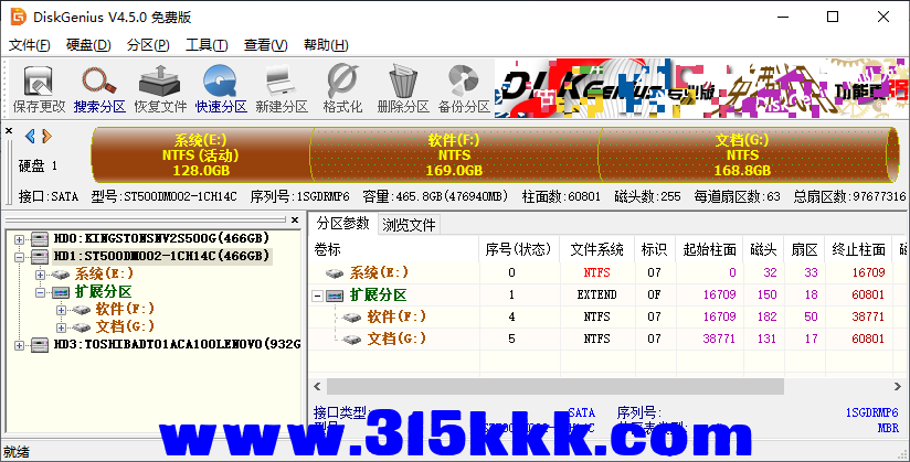 d3 (3).png