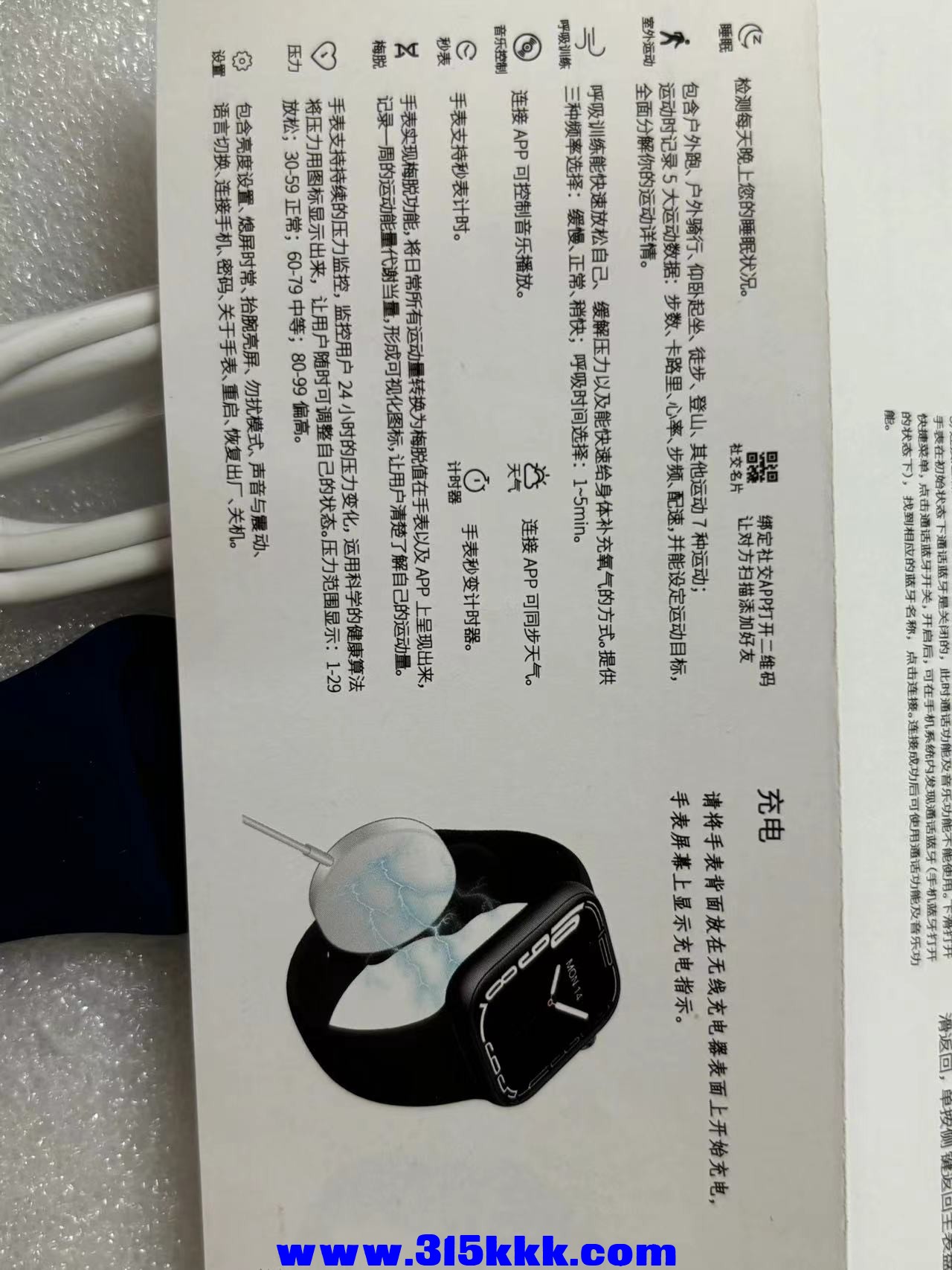 微信图片_20240710110053.jpg