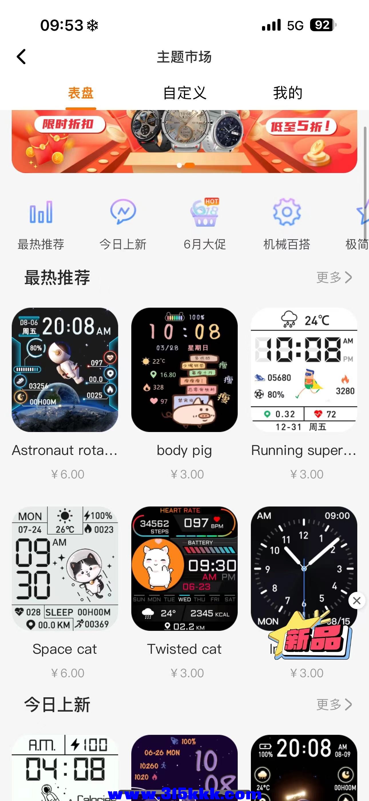 微信图片_20240710110059.jpg