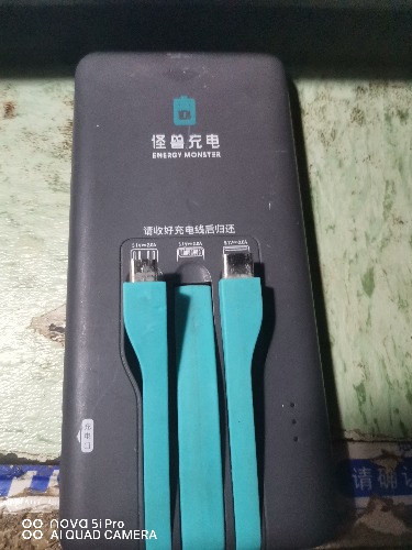1720630695011.jpg