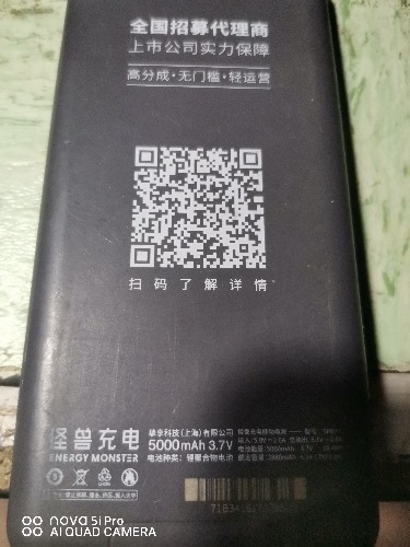 1720630731669.jpg