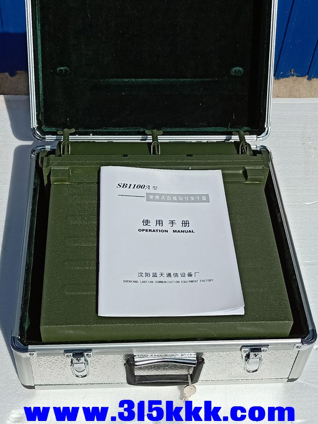 IMG20210509084629.jpg