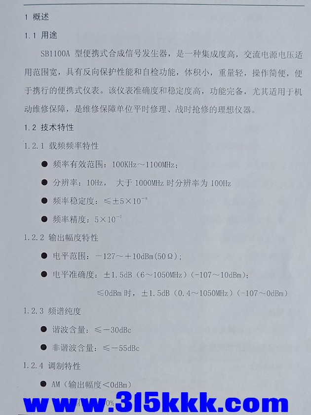 IMG20210509085857.jpg