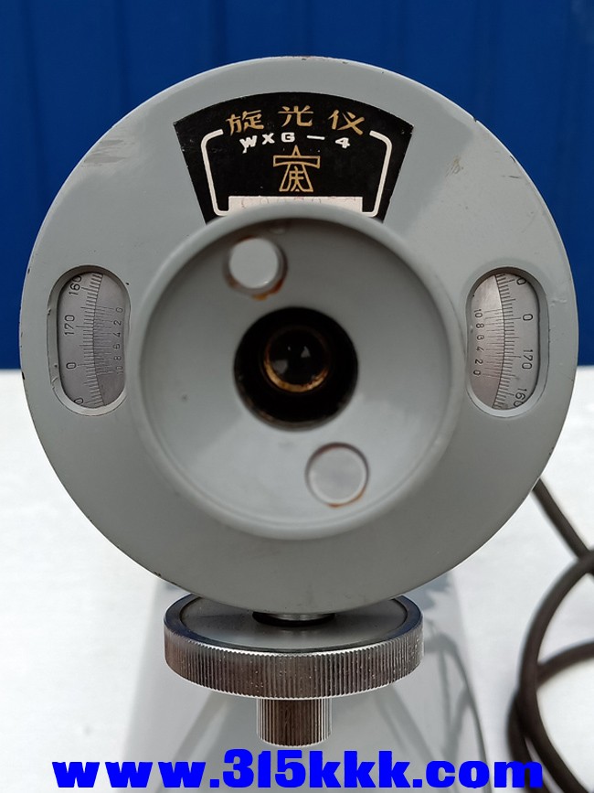 IMG20210503180312.jpg