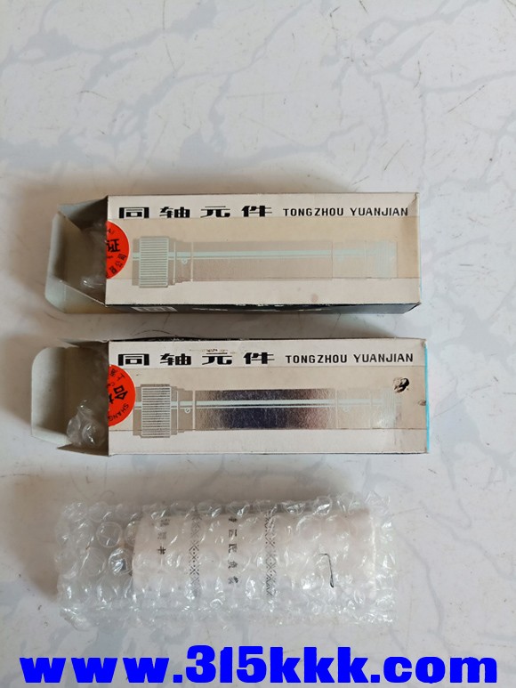 IMG20191022123641.jpg