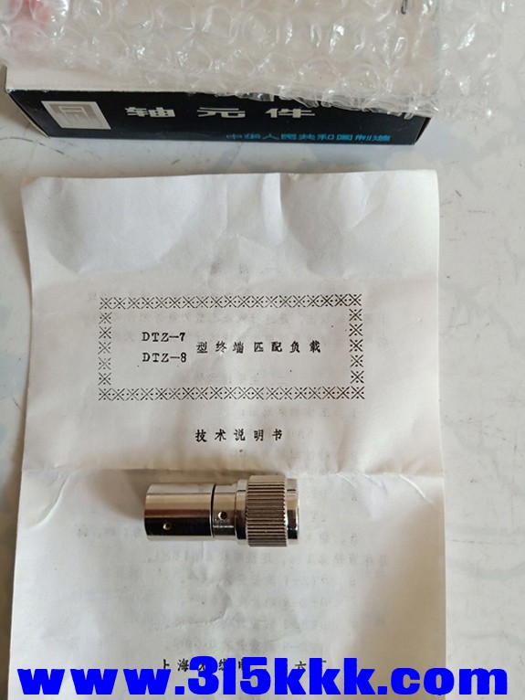 IMG20191022123855.jpg