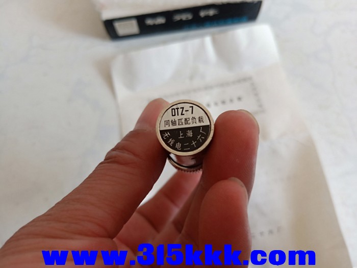 IMG20191022123943.jpg