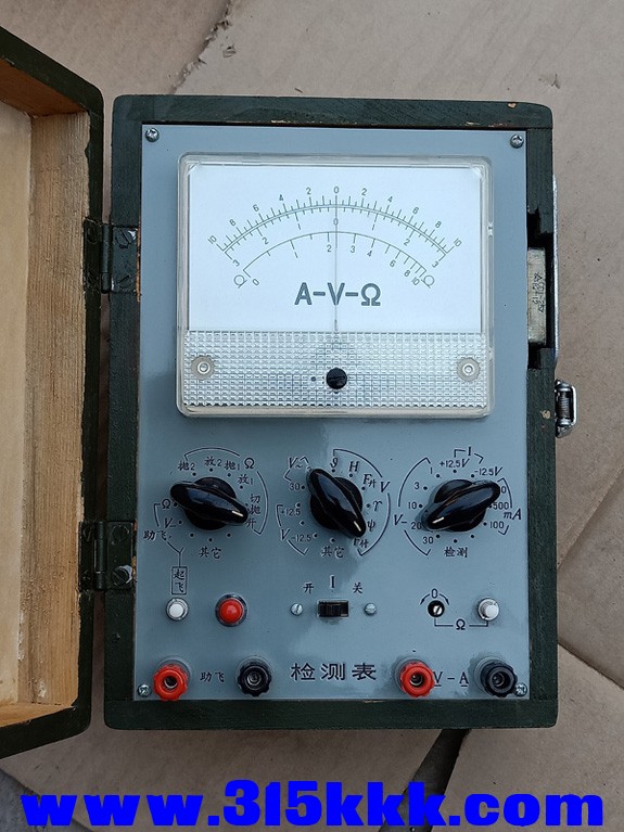 IMG20190507173831.jpg