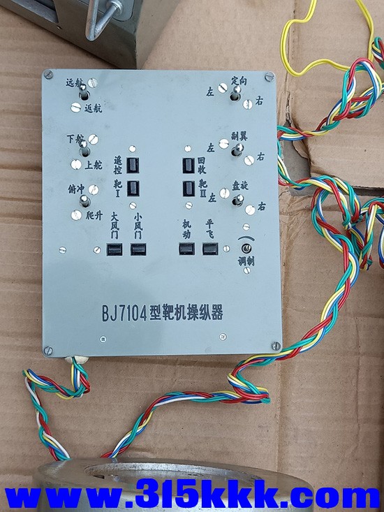 IMG20190507173842.jpg