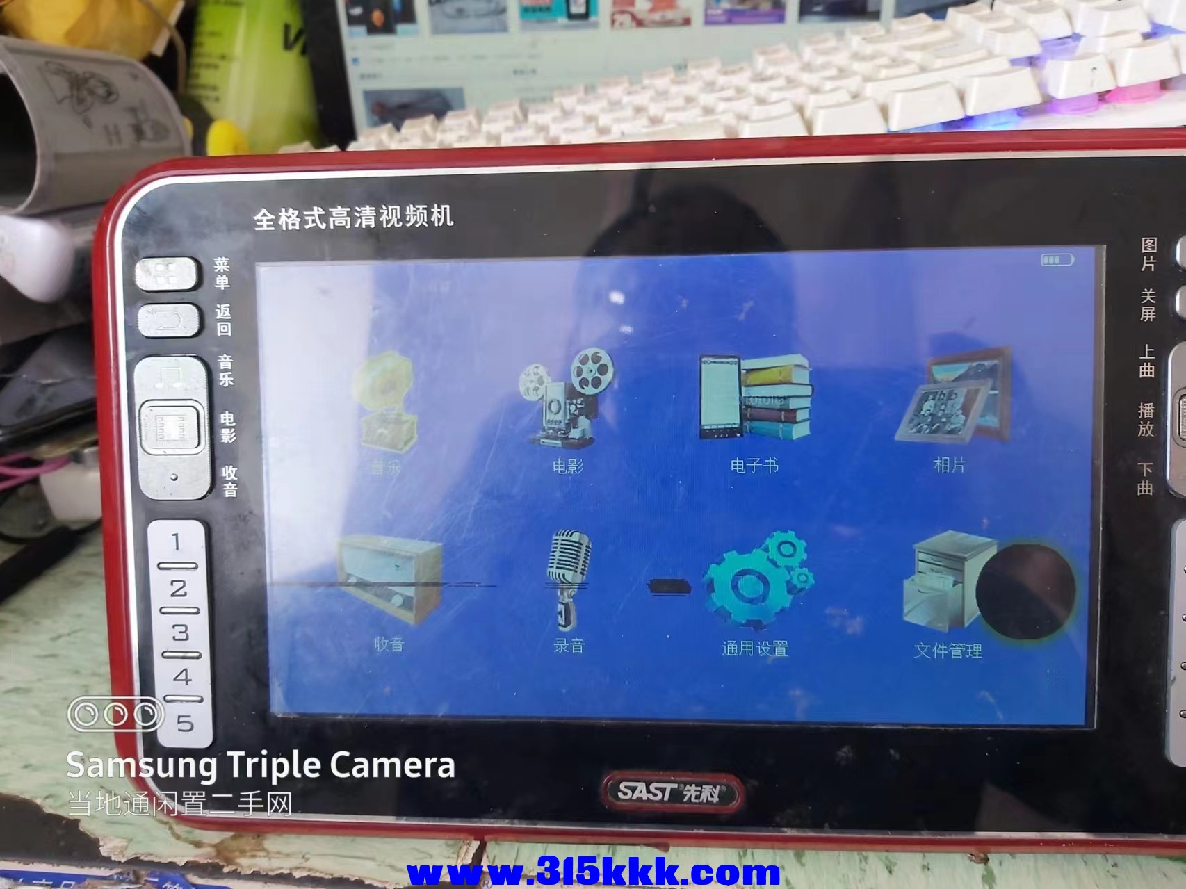 微信图片_20240714161539.jpg